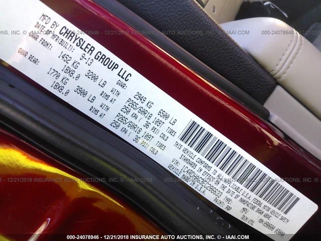 1C4RDHAG3EC286633 - 2014 DODGE DURANGO SXT RED photo 9