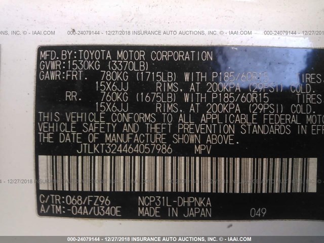 JTLKT324464057986 - 2006 TOYOTA SCION XB Ақ фото 9