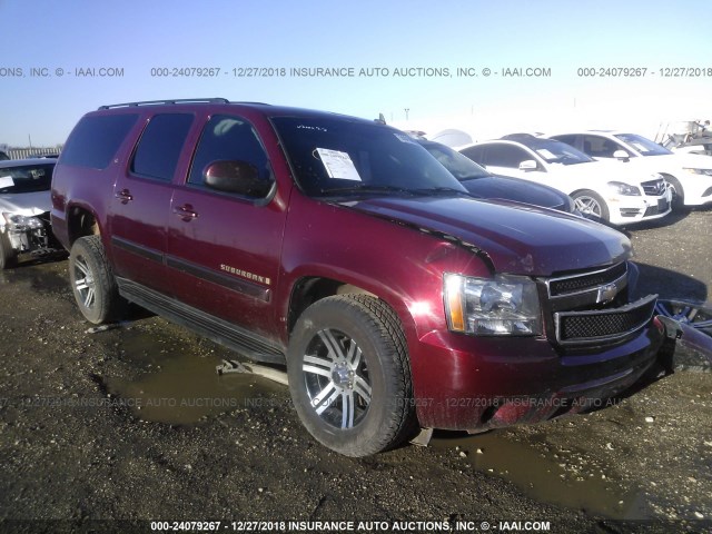 3GNFC16J18G182930 - 2008 CHEVROLET SUBURBAN C1500  LS BURGUNDY photo 1