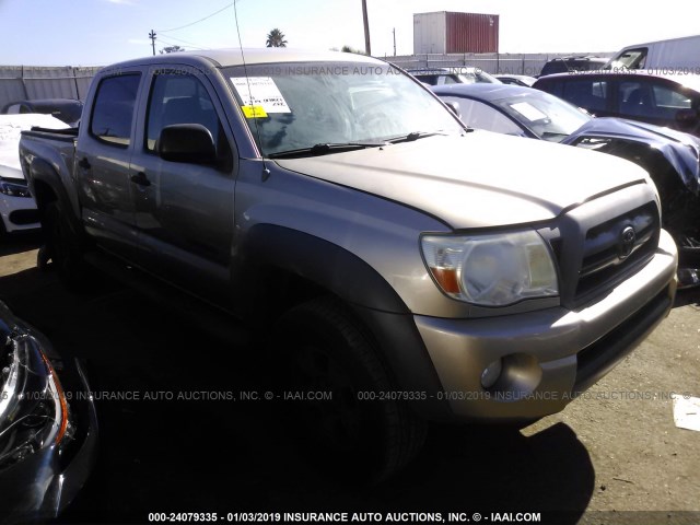 5TEJU62N77Z420594 - 2007 TOYOTA TACOMA DOUBLE CAB PRERUNNER GOLD photo 1