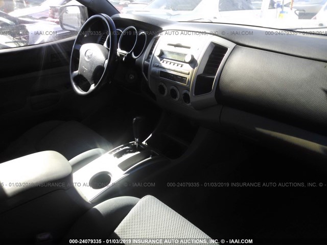 5TEJU62N77Z420594 - 2007 TOYOTA TACOMA DOUBLE CAB PRERUNNER GOLD photo 5