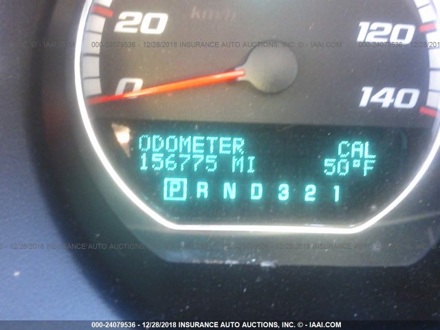 2G1WL15C669176357 - 2006 CHEVROLET MONTE CARLO SS 蓝色 照片 7