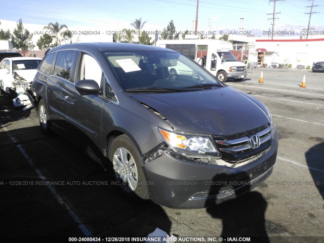 5FNRL5H60FB028587 - 2015 HONDA ODYSSEY EXL GRAY photo 1