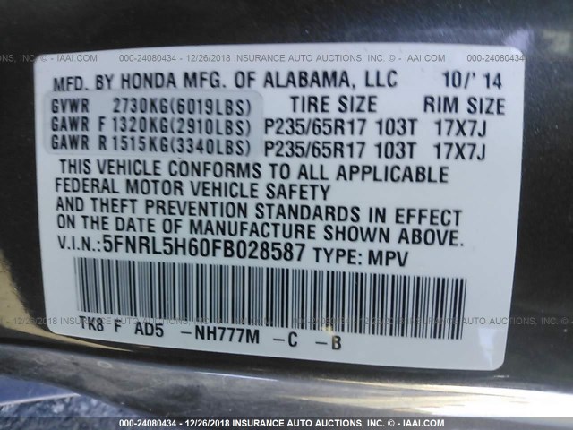 5FNRL5H60FB028587 - 2015 HONDA ODYSSEY EXL GRAY photo 9