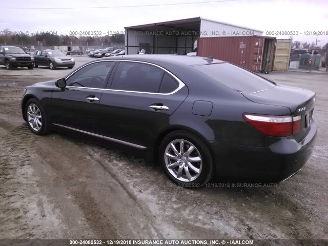 JTHGL46F375008470 - 2007 LEXUS LS 460L GRAY photo 3