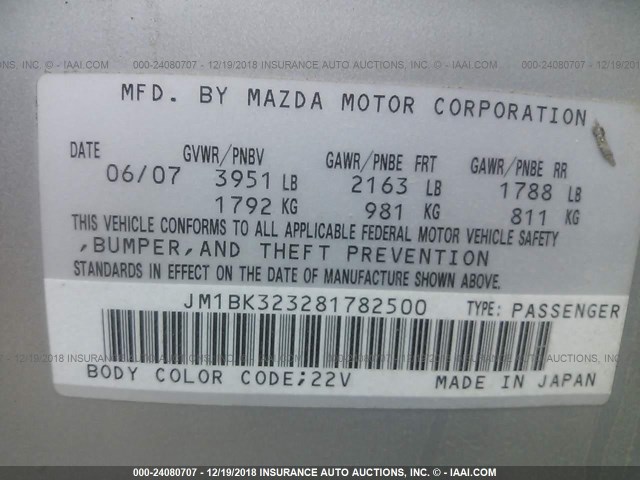 JM1BK323281782500 - 2008 MAZDA 3 S SILVER photo 9