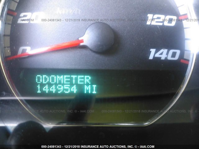 2G1WL15C369254819 - 2006 CHEVROLET MONTE CARLO SS თეთრი ფოტო 7