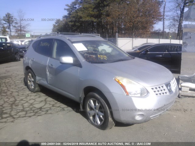 JN8AS58V49W162658 - 2009 NISSAN ROGUE S/SL SILVER photo 1