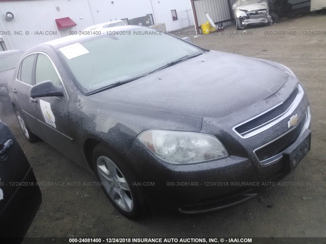1G1ZA5EU4BF238553 - 2011 CHEVROLET MALIBU LS GRAY photo 1