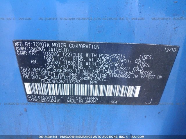 JTLZE4FE2B1137283 - 2011 TOYOTA SCION XB 蓝色 照片 9