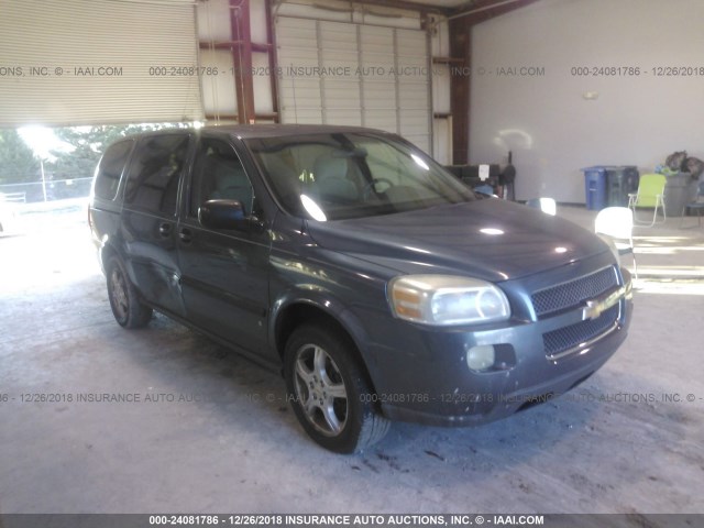 1GNDV23177D129589 - 2007 CHEVROLET UPLANDER LS BLUE photo 1