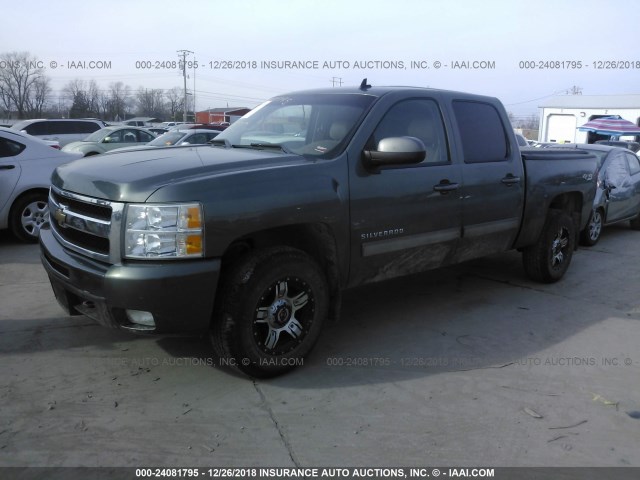 3GCUKTE21BG121531 - 2011 CHEVROLET SILVERADO K1500 LTZ GRAY photo 2