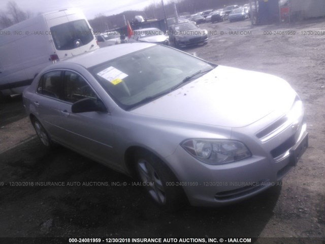 1G1ZG57B89F178023 - 2009 CHEVROLET MALIBU LS 银色 照片 1