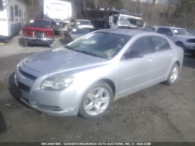 1G1ZG57B89F178023 - 2009 CHEVROLET MALIBU LS 银色 照片 2