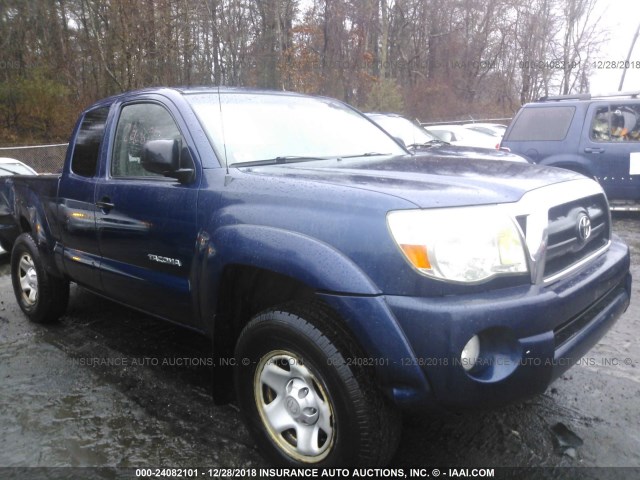 5TEUU42N65Z101573 - 2005 TOYOTA TACOMA ACCESS CAB ლურჯი ფოტო 1