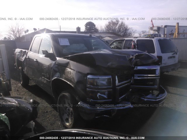 1GCVKREC4EZ380650 - 2014 CHEVROLET SILVERADO K1500 LT TAN photo 1