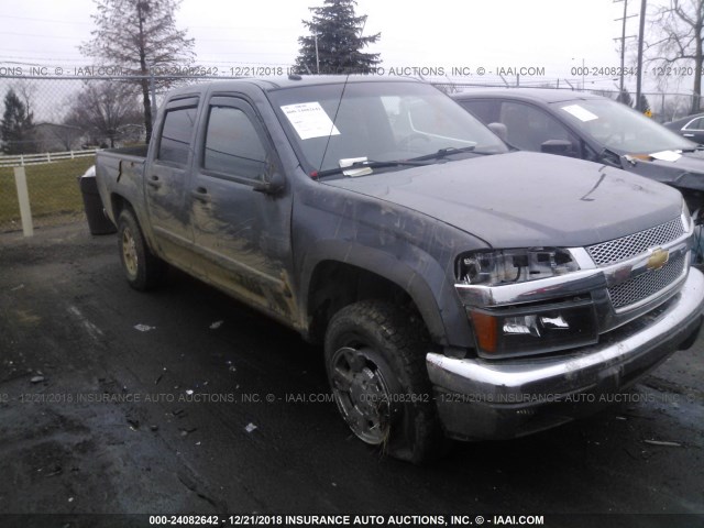 1GCDT33E188188848 - 2008 CHEVROLET COLORADO LT GRAY photo 6