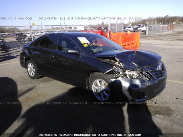 4T4BF3EK2AR070159 - 2010 TOYOTA CAMRY SE/LE/XLE 灰色 照片 1