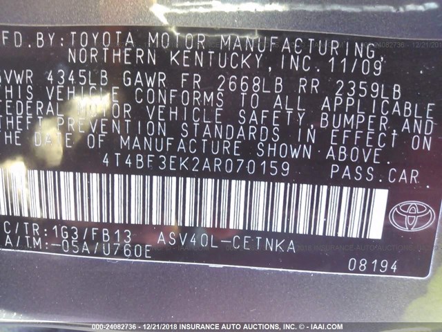 4T4BF3EK2AR070159 - 2010 TOYOTA CAMRY SE/LE/XLE 灰色 照片 9