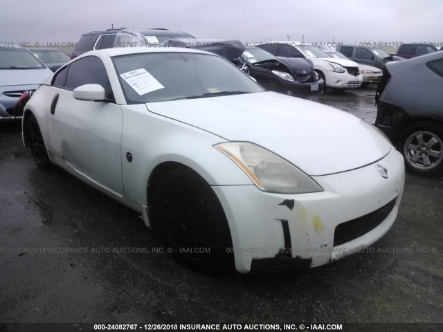 JN1AZ34E23T003635 - 2003 NISSAN 350Z COUPE WHITE photo 1