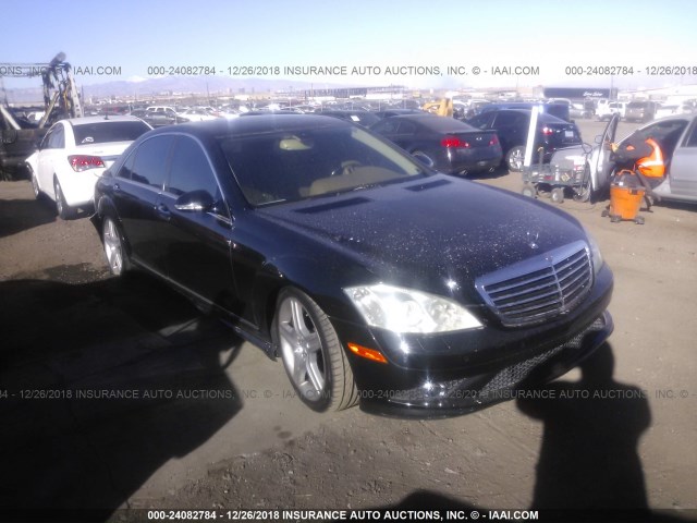 WDDNG71X47A053297 - 2007 MERCEDES-BENZ S 550 BLACK photo 1