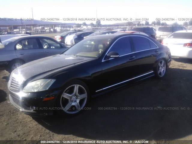 WDDNG71X47A053297 - 2007 MERCEDES-BENZ S 550 BLACK photo 2