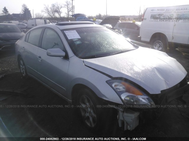 1N4AL21E88N411135 - 2008 NISSAN ALTIMA 2.5/2.5S SILVER photo 1