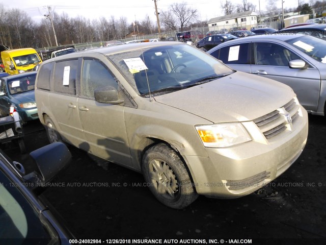 2D4RN4DE1AR377565 - 2010 DODGE GRAND CARAVAN SE GOLD photo 1