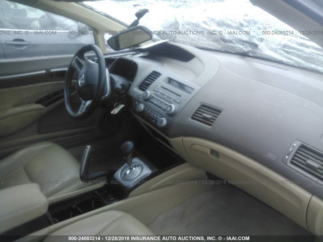 1HGFA16988L051535 - 2008 HONDA CIVIC EXL GOLD photo 5