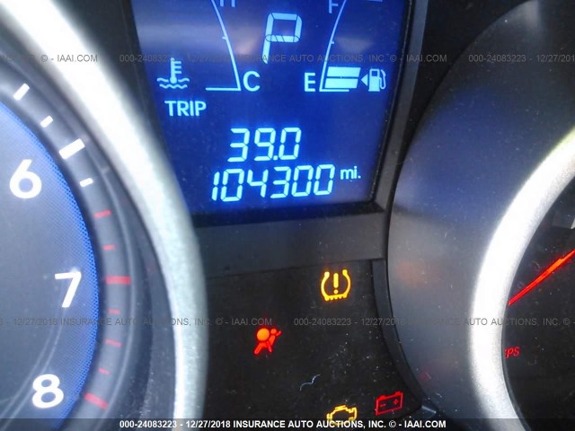 KM8JUCAC1CU417557 - 2012 HYUNDAI TUCSON GLS/LIMITED ვერცხლისფერი ფოტო 7