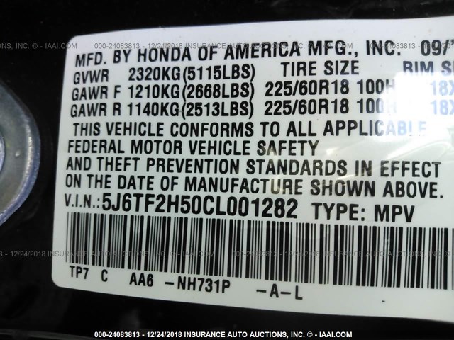 5J6TF2H50CL001282 - 2012 HONDA CROSSTOUR EXL შავი ფოტო 9