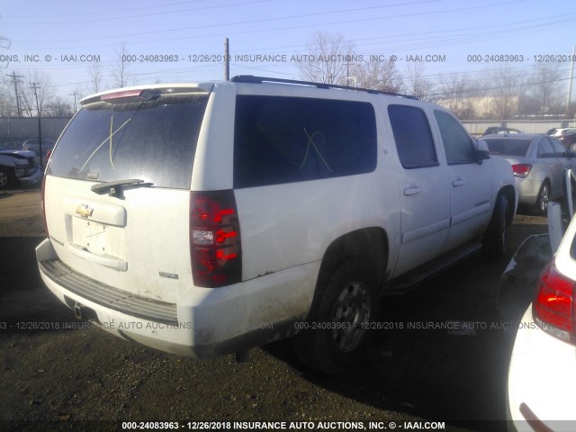 1GNFK16398J228619 - 2008 CHEVROLET SUBURBAN K1500 LS WHITE photo 4