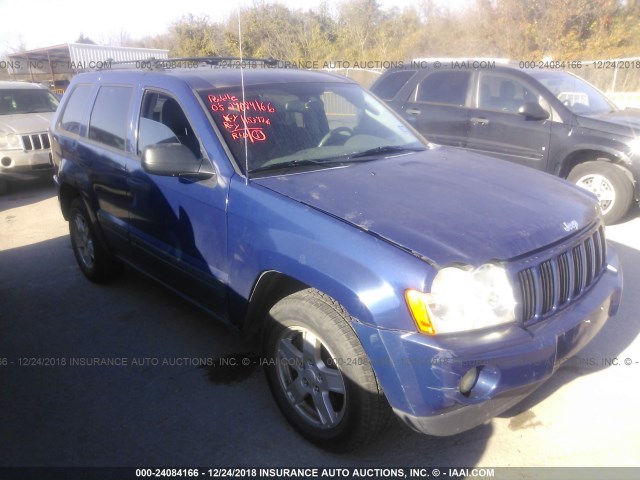 1J4HS48N45C644363 - 2005 JEEP GRAND CHEROKEE LAREDO/COLUMBIA/FREEDOM 蓝色 照片 1