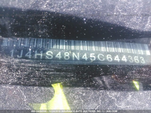 1J4HS48N45C644363 - 2005 JEEP GRAND CHEROKEE LAREDO/COLUMBIA/FREEDOM 蓝色 照片 9