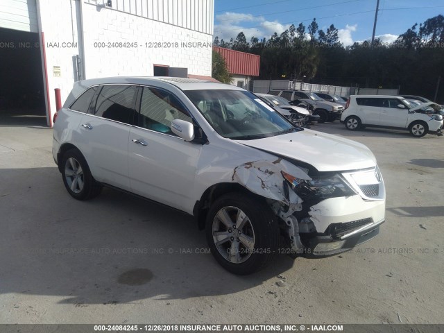 2HNYD2H4XBH509774 - 2011 ACURA MDX TECHNOLOGY WHITE photo 1