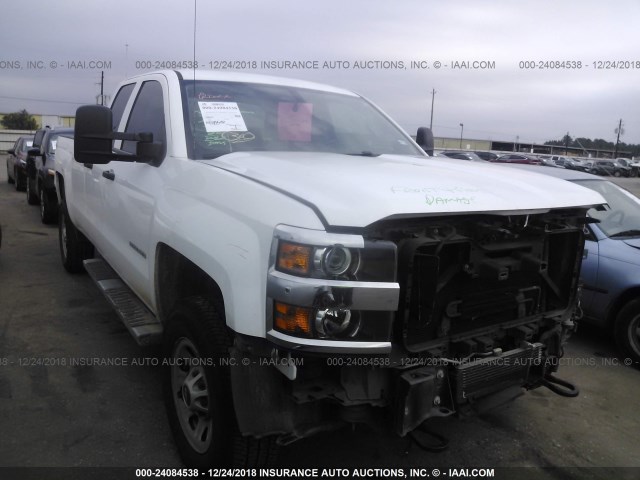 1GC2CUEG6FZ102243 - 2015 CHEVROLET SILVERADO C2500 HEAVY DUTY WHITE photo 1