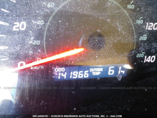 4T1BE46KX8U758048 - 2008 TOYOTA CAMRY CE/LE/XLE/SE WHITE photo 7