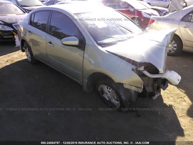 3N1AB61E07L665010 - 2007 NISSAN SENTRA 2.0/2.0S/2.0SL GREEN photo 1