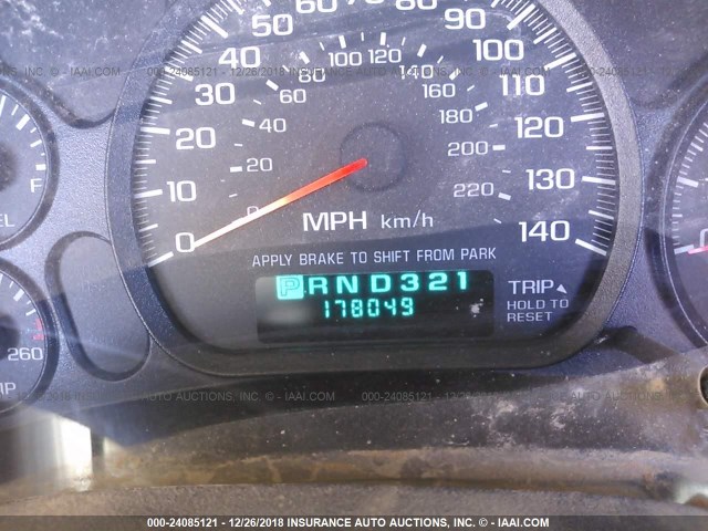 2G1WX12K539314854 - 2003 CHEVROLET MONTE CARLO SS 绿色 照片 7