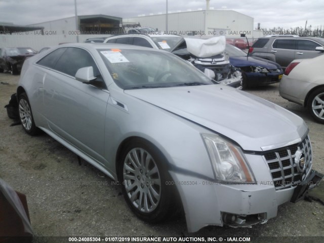 1G6DJ1E31D0135004 - 2013 CADILLAC CTS PERFORMANCE COLLECTION SILVER photo 1