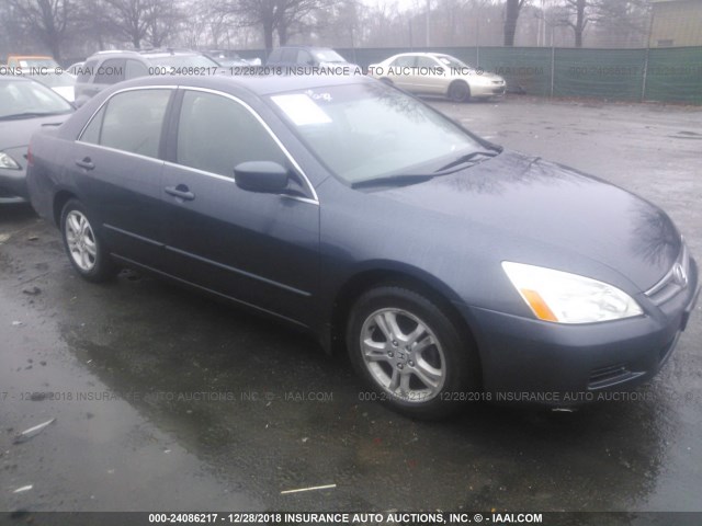 1HGCM56377A184388 - 2007 HONDA ACCORD GRAY photo 1