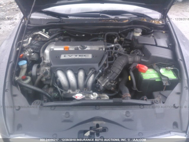 1HGCM56377A184388 - 2007 HONDA ACCORD GRAY photo 10