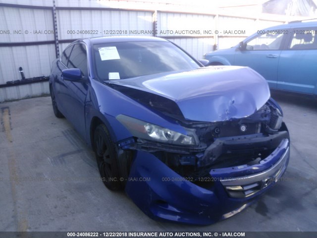 1HGCS1A35BA007711 - 2011 HONDA Accord LX-S BLUE photo 1