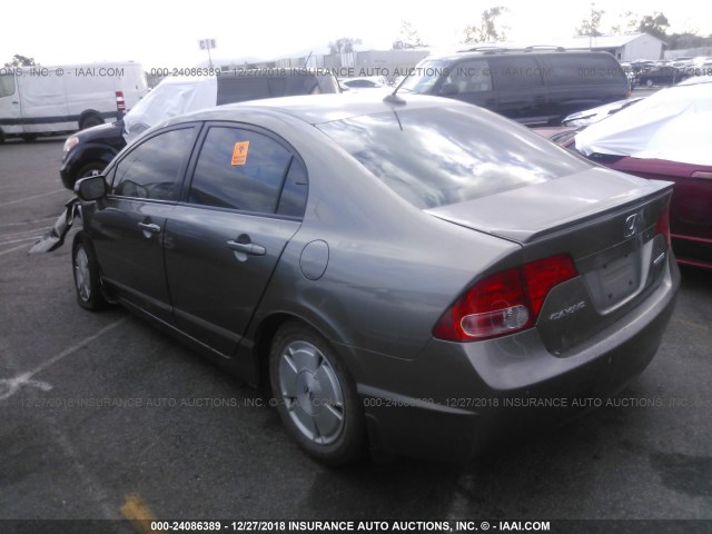 JHMFA36267S020929 - 2007 HONDA CIVIC HYBRID Pewter photo 3