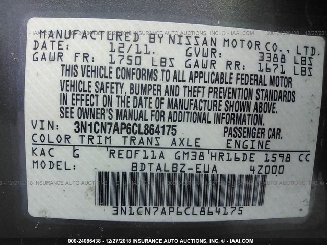 3N1CN7AP6CL864175 - 2012 NISSAN VERSA S/SV/SL ნაცრისფერი ფოტო 9