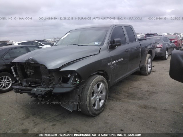 1C6RD6FT1CS139179 - 2012 DODGE RAM 1500 ST GRAY photo 2