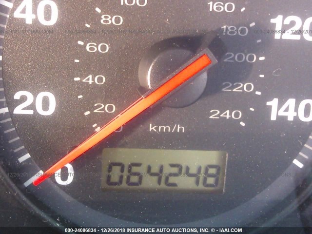 2HGES16325H578757 - 2005 HONDA CIVIC DX VP BLUE photo 7