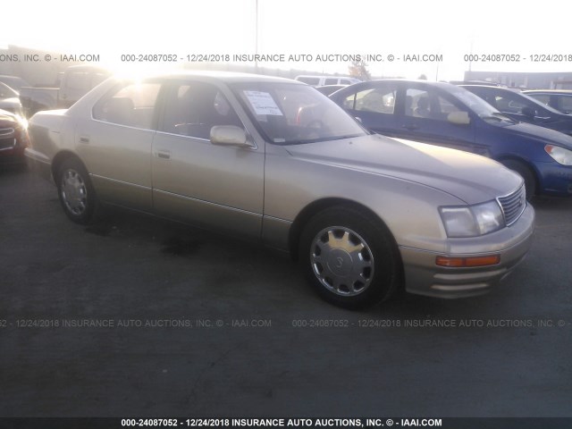 JT8BH28F7V0071417 - 1997 LEXUS LS 400 GOLD photo 1