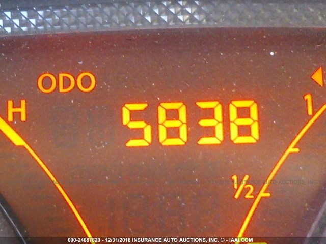 3N1CE2CP2FL430064 - 2015 NISSAN VERSA NOTE S/S PLUS/SV/SL/SR WHITE photo 7