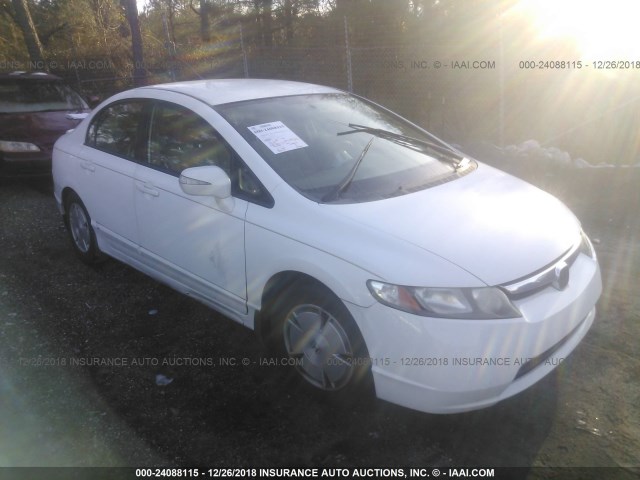 JHMFA36208S010544 - 2008 HONDA CIVIC HYBRID Unknown photo 1